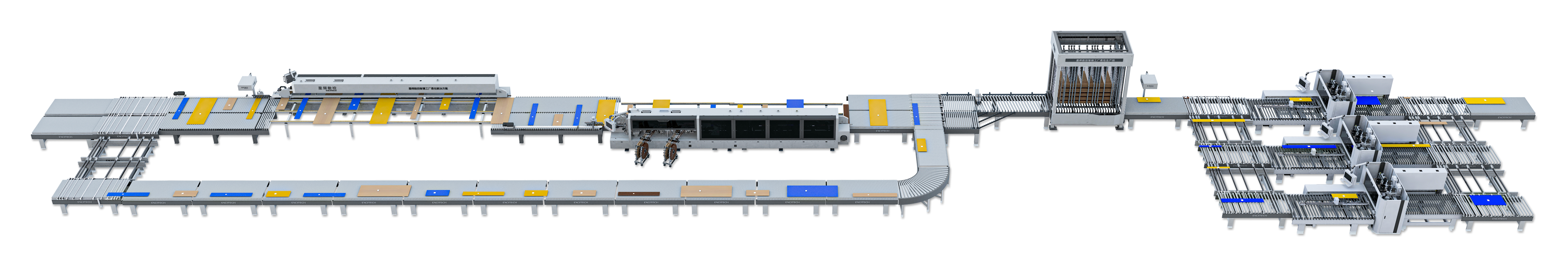 ကန့်သတ်ချက်ကို စိန်ခေါ်ပါ။ Excitech 5 စင်တီမီတာ ကျဉ်းမြောင်းသော ပန်းကန် အလိုအလျောက် မောင်းသူမဲ့ လိုင်းပရောဂျက်၏ မြင်ကွင်း