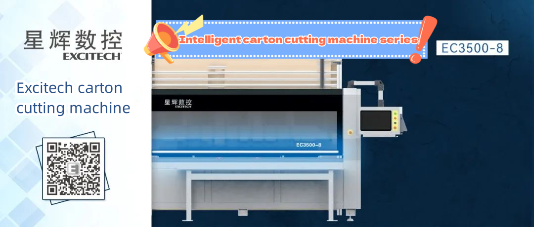 Excitech ပုံးပုံးရှုး EC3500 စီးရီး ဘူတာရုံပေါင်းစုံဖြတ်စက်။