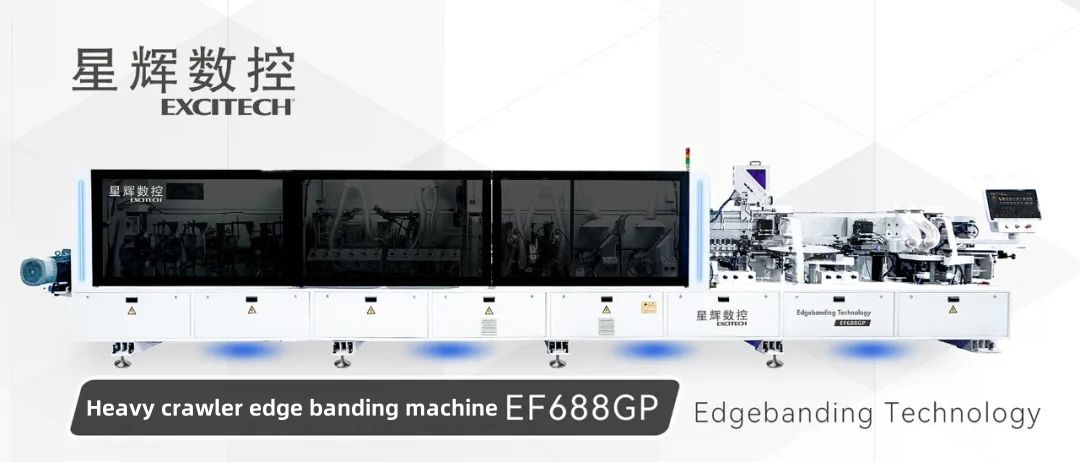 ထုတ်ကုန်အသစ်။ EF688GP-Laser သံမဏိဖိအားအလင်းတန်းနှင့်သံမဏိလမ်းညွှန်ရထားလမ်းအတွက်အကြီးစားလေဆာအစွန်းကြိုးပတ်တီးစက်။