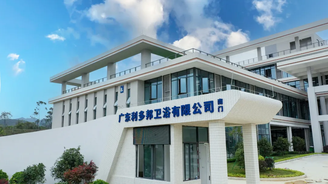 EXCITEC စမတ်ထုတ်လုပ်မှု ပရောဂျက်-TEPE·Guangdong Witborn သန့်ရှင်းရေးပစ္စည်း။