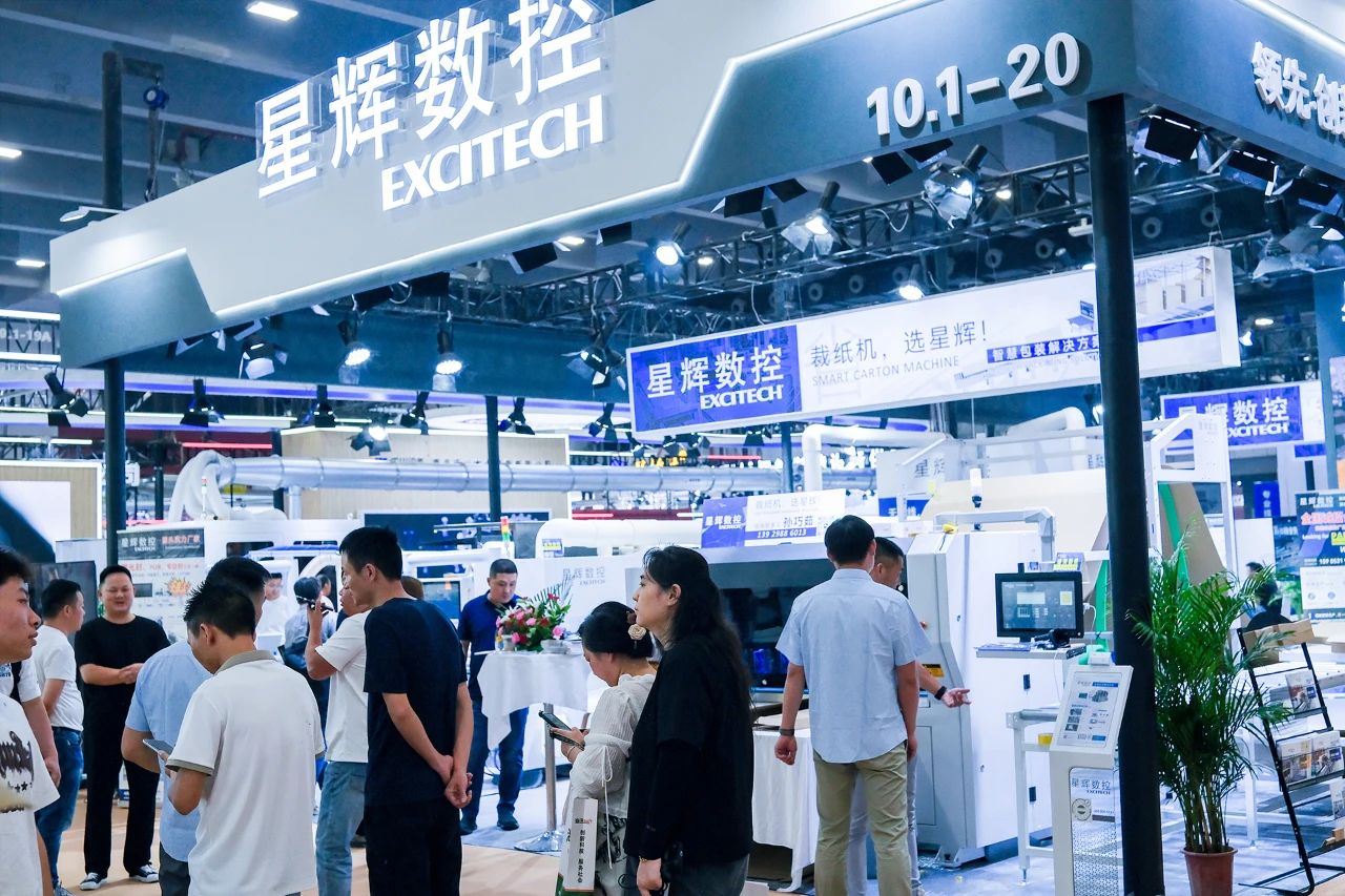 26th China (Guangzhou) International Architectural Decoration Expo တွင် EXCITECH သည် 2024 ခုနှစ်။
