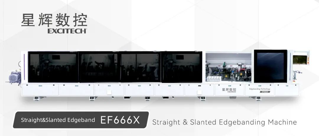 EF666X oblique နှင့် ဖြောင့်သောအနားပတ်တီးစက်၊ လုပ်ဆောင်ချက်နှစ်ခုပါရှိသော စက်တစ်ခု၊ အရည်အသွေးရွေးချယ်မှု။