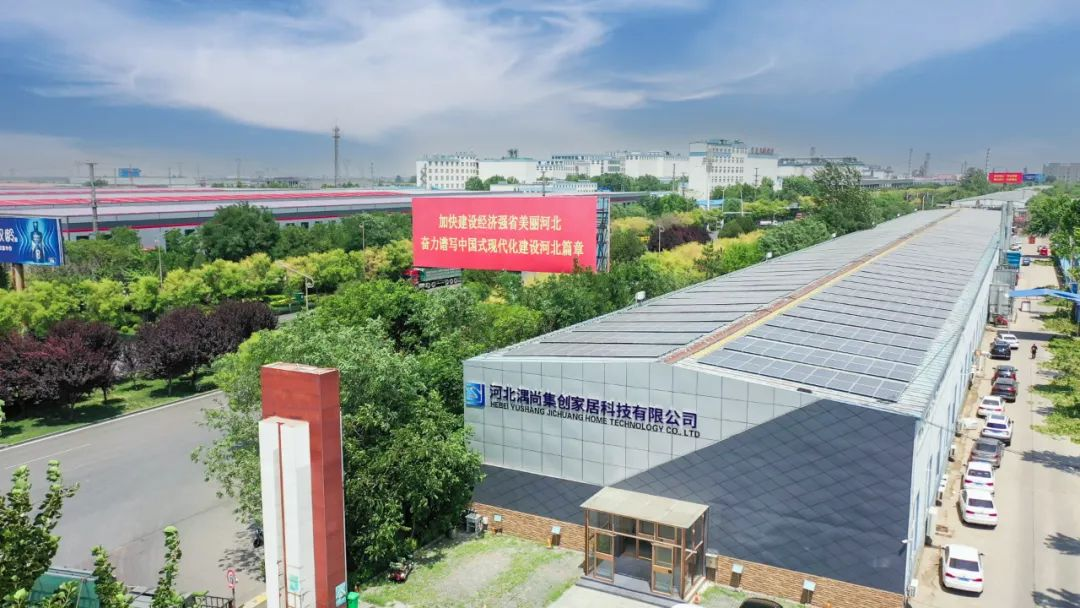 EXCITECH Hebei Lushang Smart Production ပရောဂျက်ရှိ စမတ်စက်ရုံ။