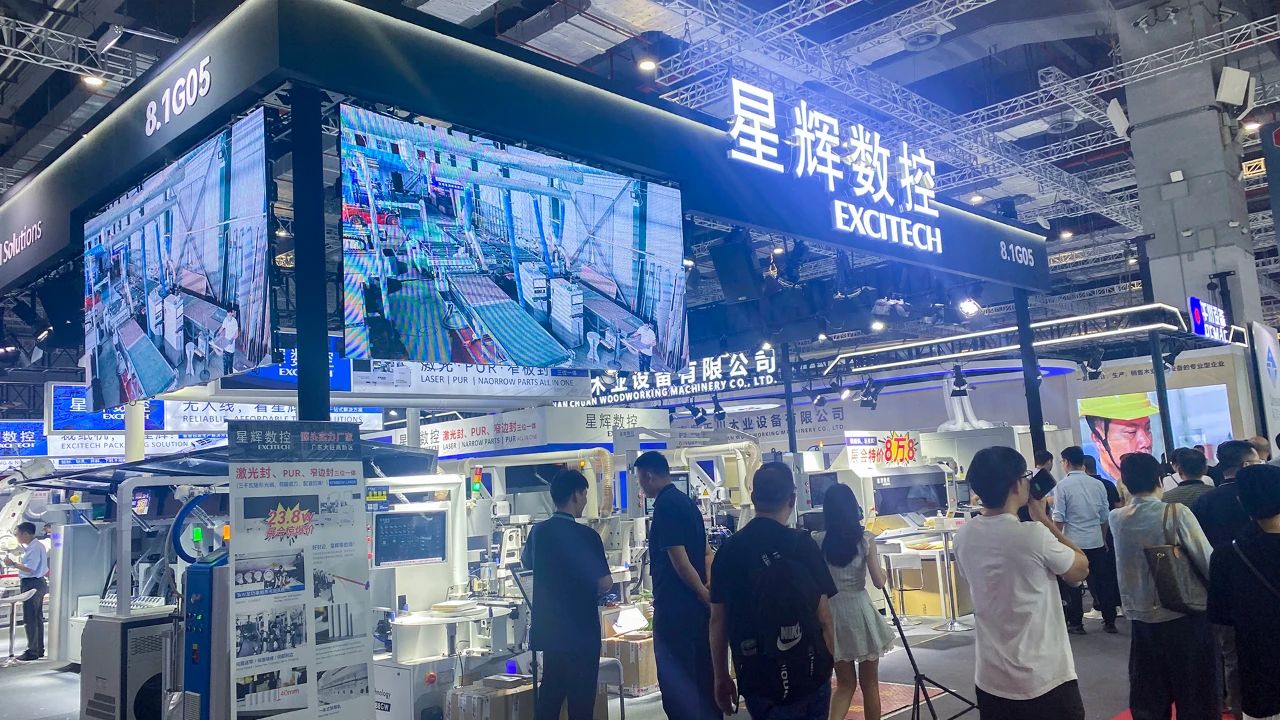 China International Furniture Machinery Woodworking Machinery Fair (Shanghai) တွင် EXCITECH