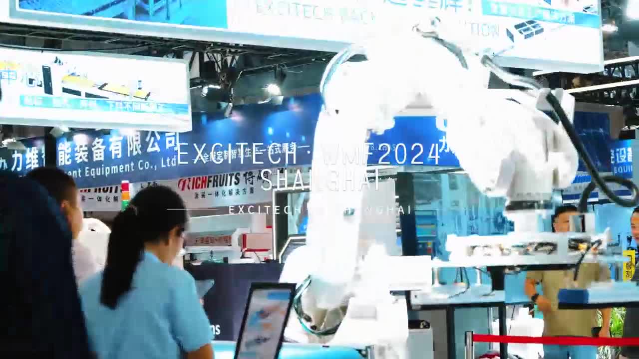 54 ကြိမ်မြောက် CIFF China International Furniture Fair ကို 2024 ခုနှစ်တွင် အောင်မြင်စွာ ပြီးဆုံးခဲ့ပါသည်။ သင်၏ပံ့ပိုးမှုအတွက် ကျေးဇူးတင်ပါသည်။ သင့်အား ပိုမိုကောင်းမွန်သော ဝန်ဆောင်မှုနှင့် အရည်အသွေးမြင့် စက်များ ယူဆောင်လာရန် ကျွန်ုပ်တို့ အကောင်းဆုံး ကြိုးစားသွားပါမည်။