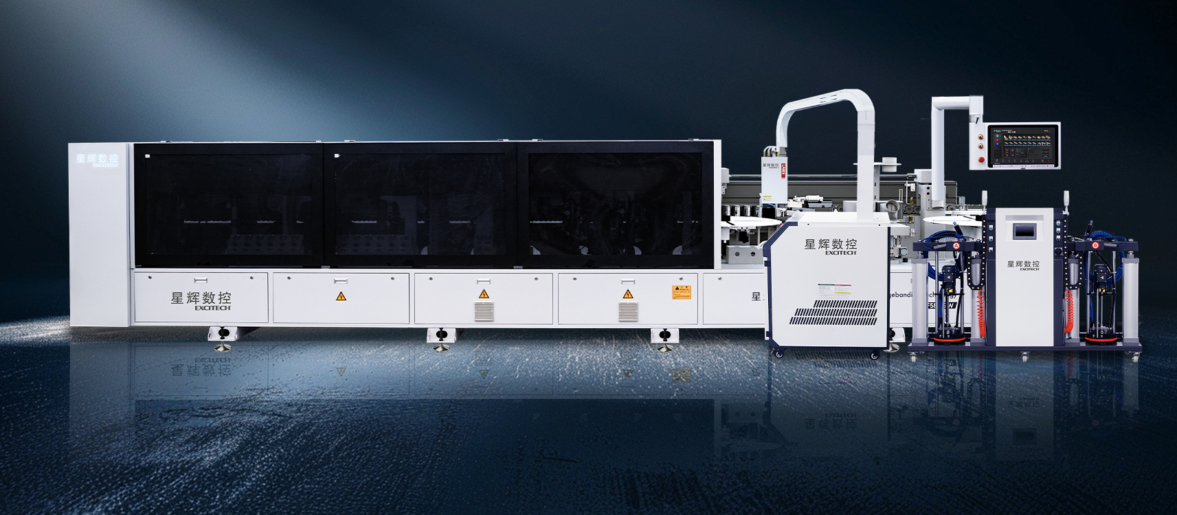 EXCITECH EF600 လေဆာအစွန်းထွက်ကြိုးအသစ်- လေဆာတံ ဆိပ်ကို အာရုံစူးစိုက်ပါ၊ တစ်ခုခုကို သင့်နှလုံးသားဖြင့် လုပ်ဆောင်ပါ။