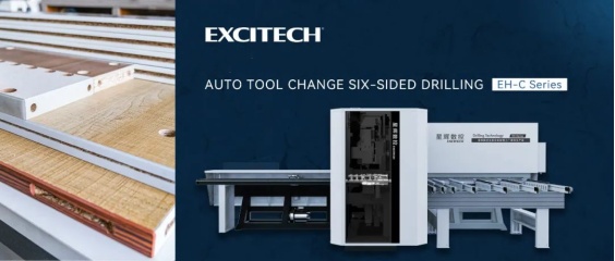 ExcItech EH-C ခြောက်လအတွင်းတူးဖော်ခြင်းစက်သည်အလိုအလျောက်ကိရိယာပြောင်းခြင်းလုပ်ဆောင်ချက်။