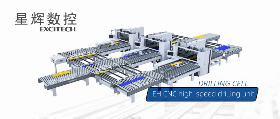 ExcItech CNC ၏စမတ်ပရိဘောဂထုတ်လုပ်မှုစက်ရုံစီမံကိန်း