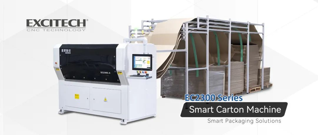 Excitech Carton Machine အားသာချက်ကိုသင်သိပါသလား။