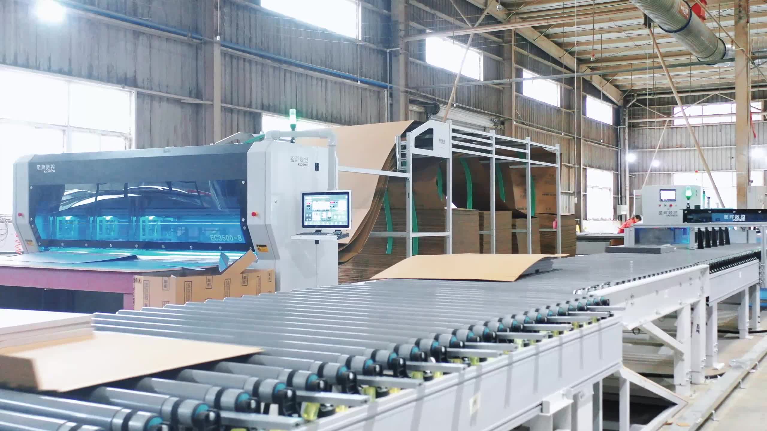 ExcItech CNC Sichuan Chengdu စှဲထုပ်ပိုးလိုင်းစီမံကိန်း။