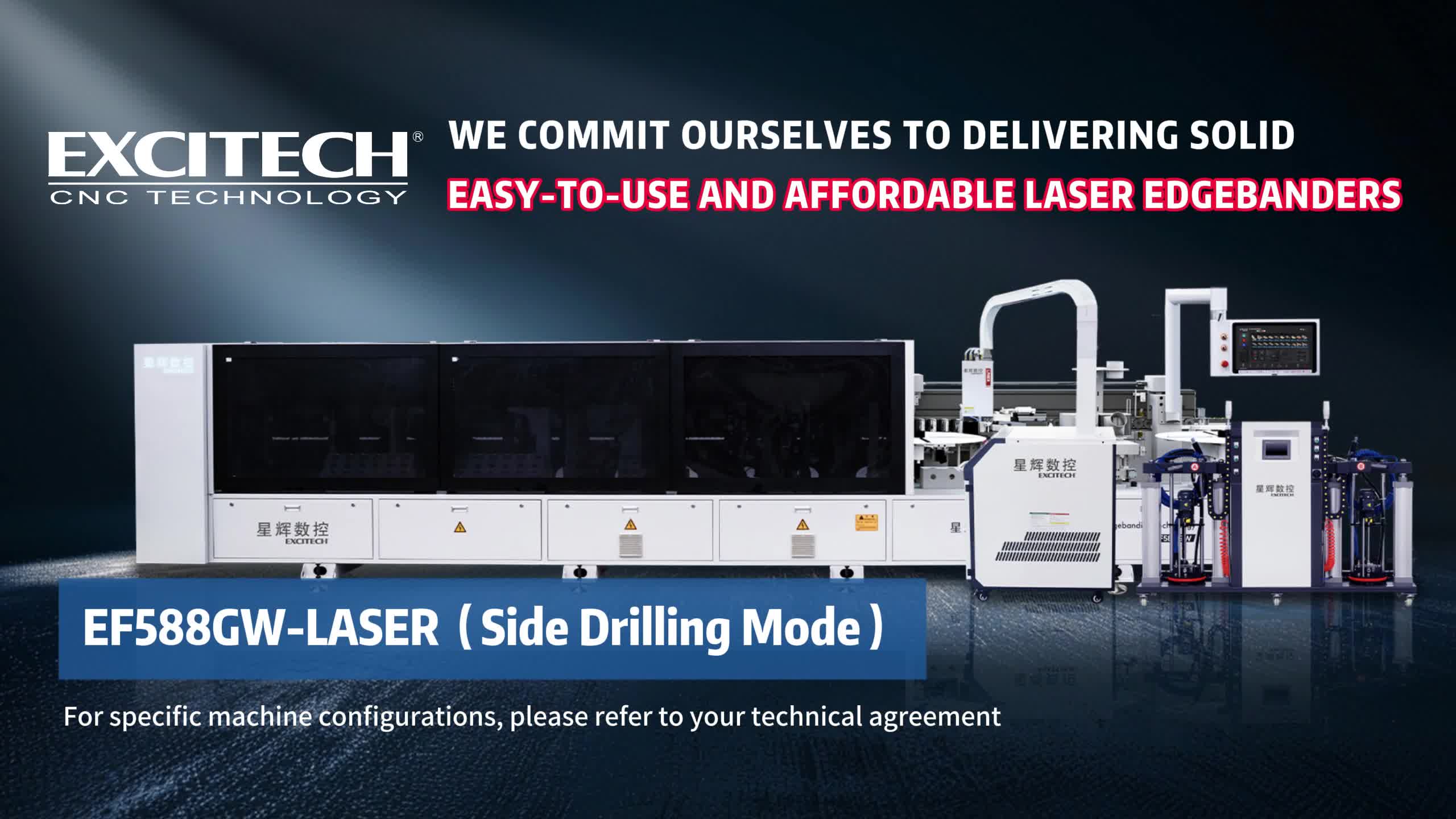 ExcItech Laser Edge Edge Sem Edge Machine သည် Laser Edge Side Banding နှင့်ဘေးထွက်အပေါက်တူးဖော်ခြင်းကိုပေါင်းစပ်ထားသောသစ်သားစက်ကိရိယာဖြစ်သည်။