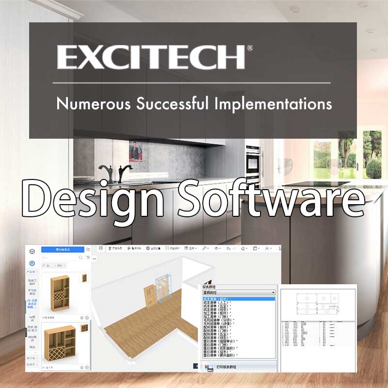 EXCITECH ဒီဇိုင်းဆော့ဖ်ဝဲဖြေရှင်းချက်